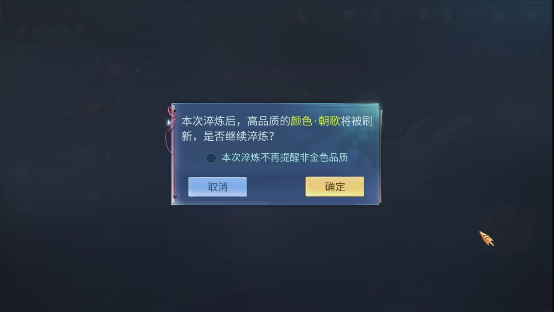资源超白~