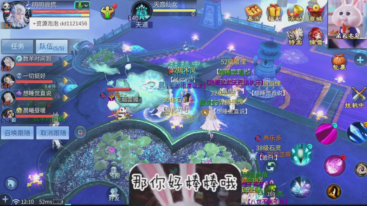 接托管