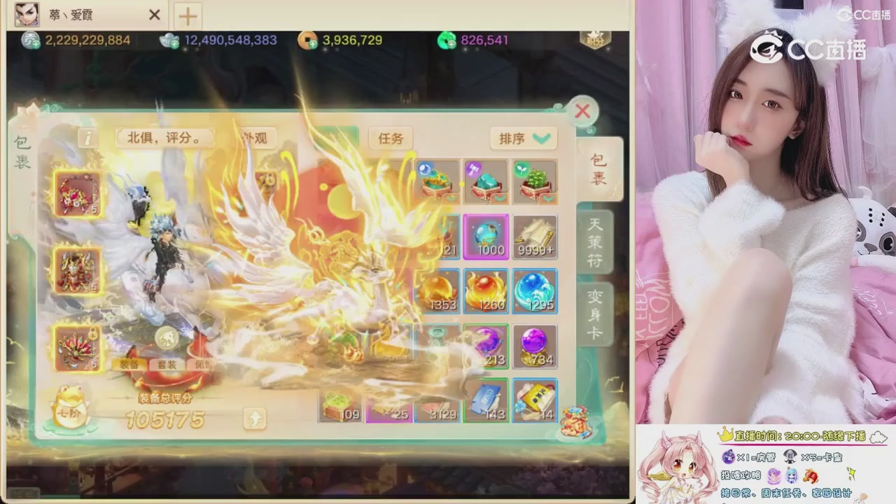 999超级藏宝图开挖！！！