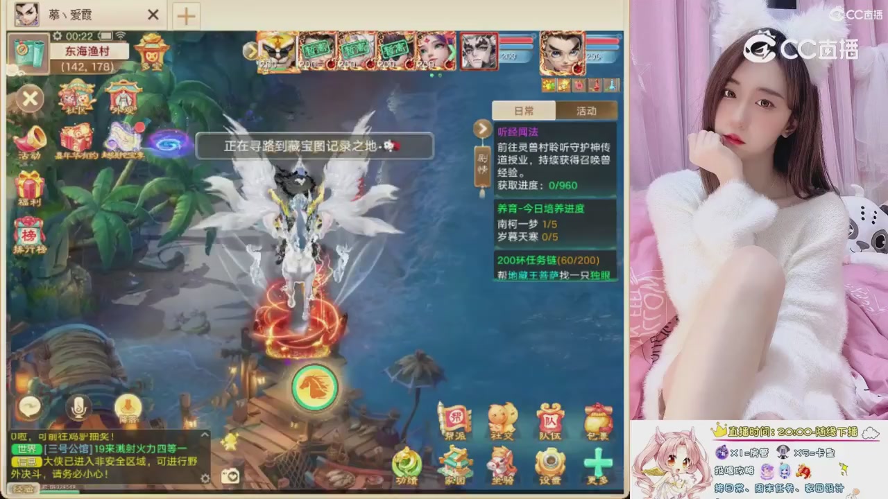 999超级藏宝图开挖！！！