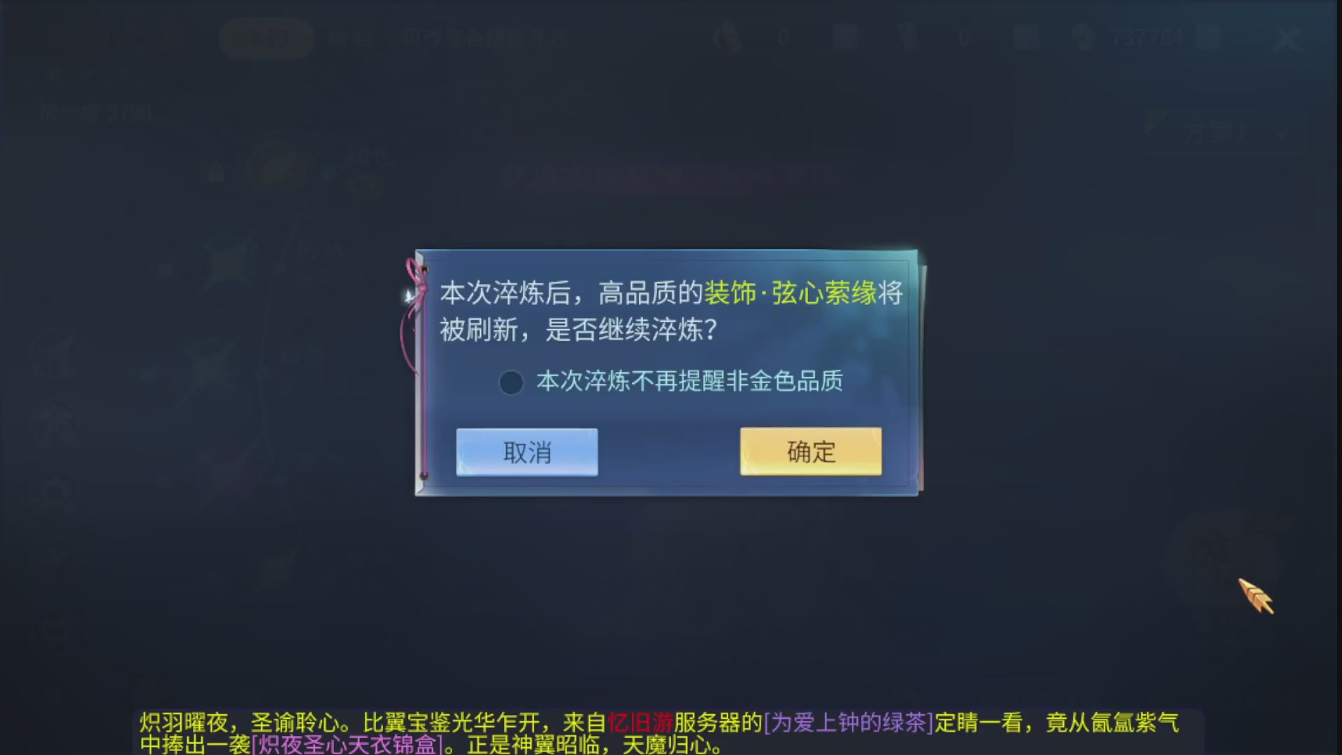 资源超白~