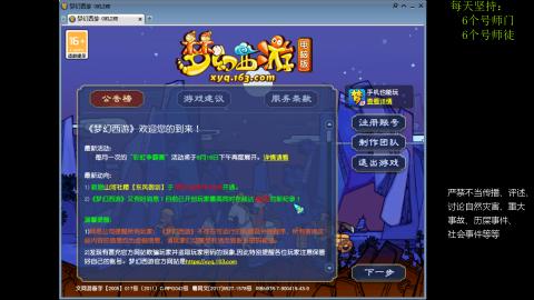 低端养号，枯燥养老，欢迎聊天