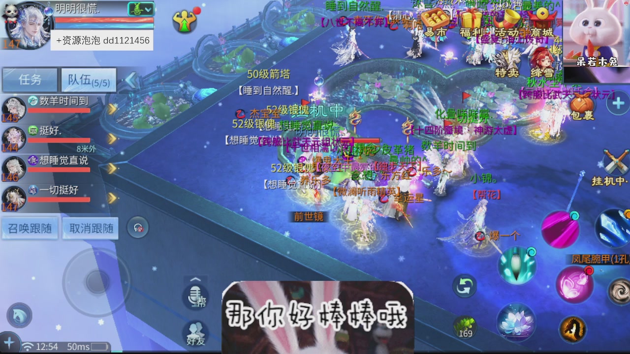 接托管