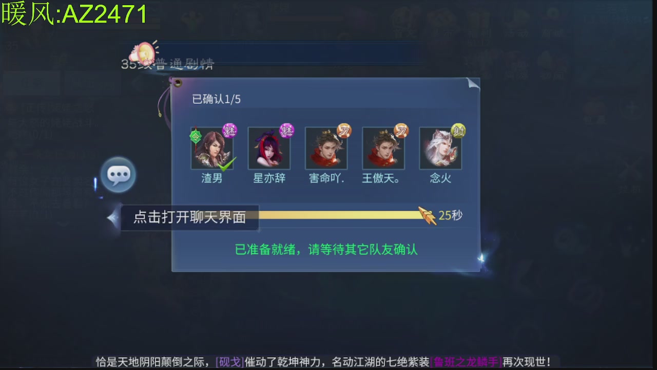 接托管，包强化，背饰打造