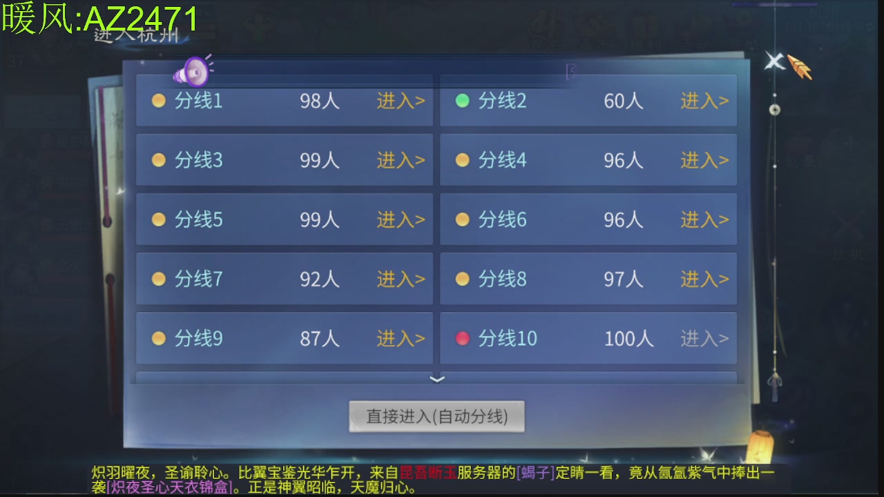 接托管，包强化，背饰打造