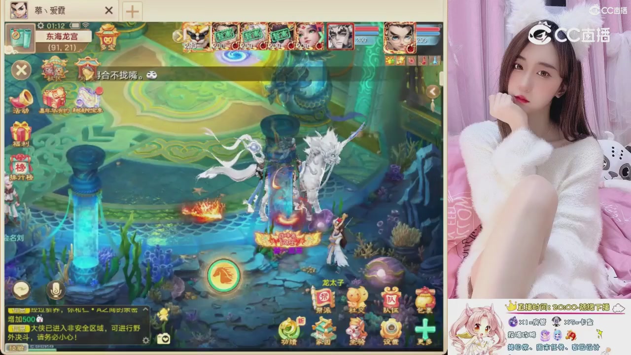999超级藏宝图开挖！！！