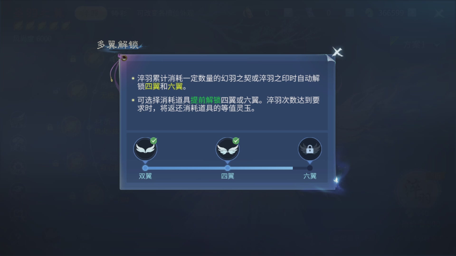 资源超白~