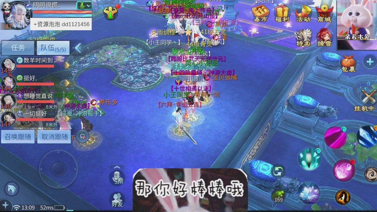 接托管