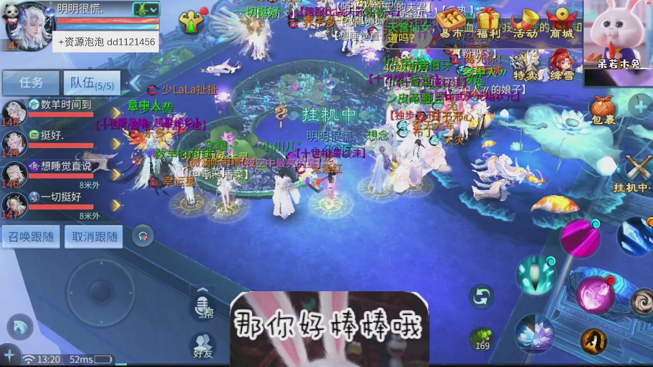 接托管