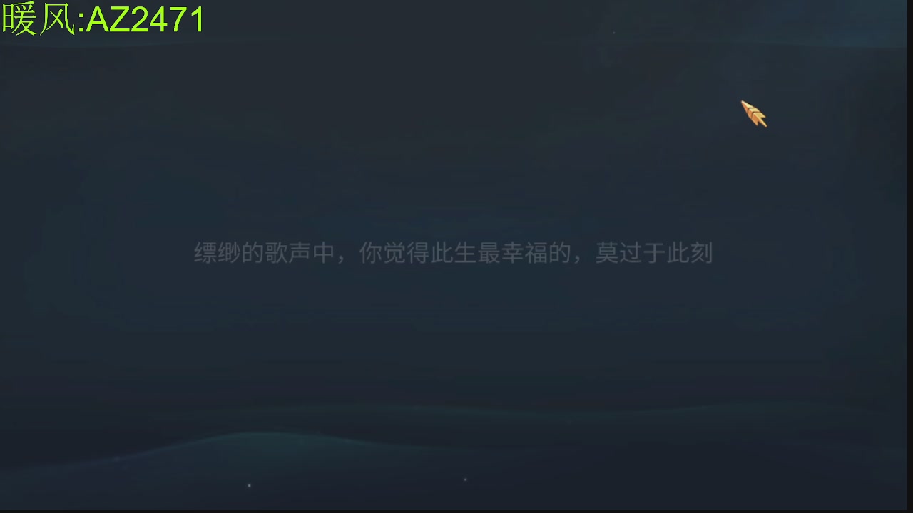 接托管，包强化，背饰打造