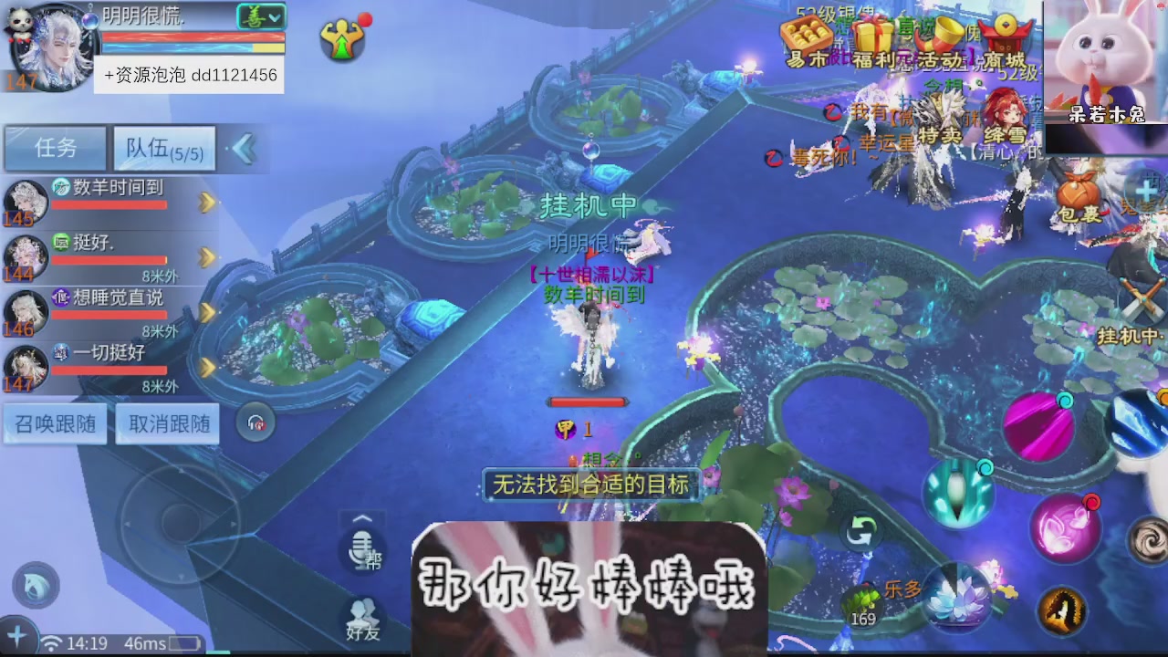 接托管