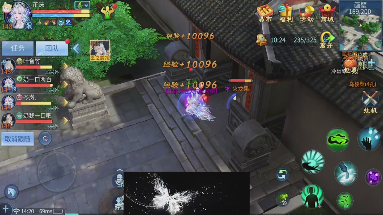 接托管 接团队打架