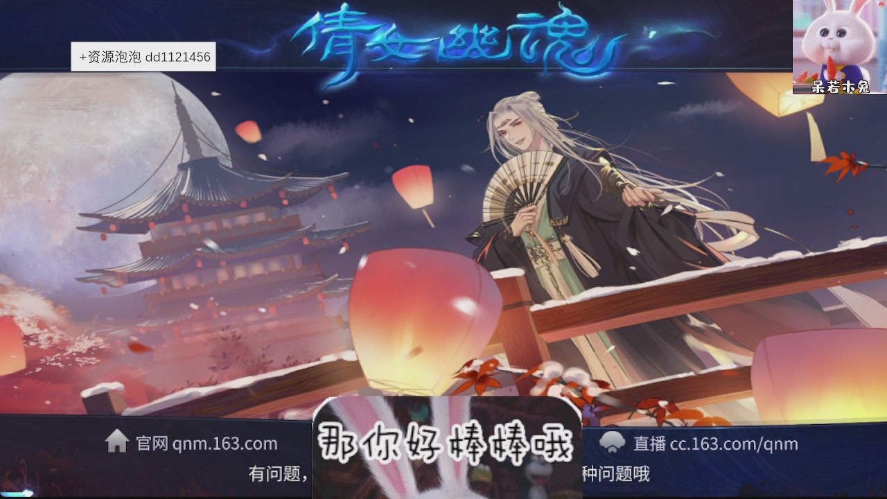 接托管