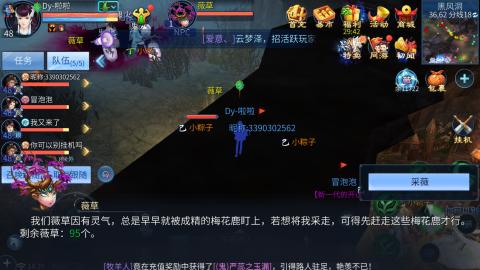 接托管  打架 比武  奶妈首席