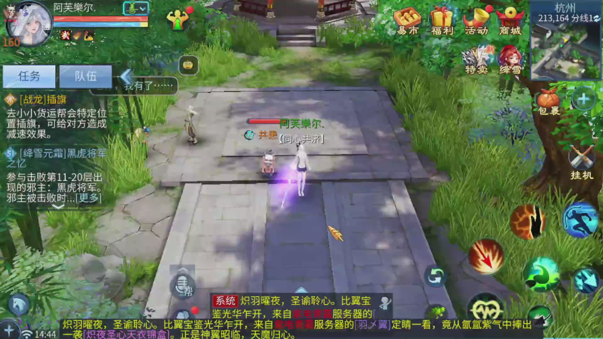 资源超白~