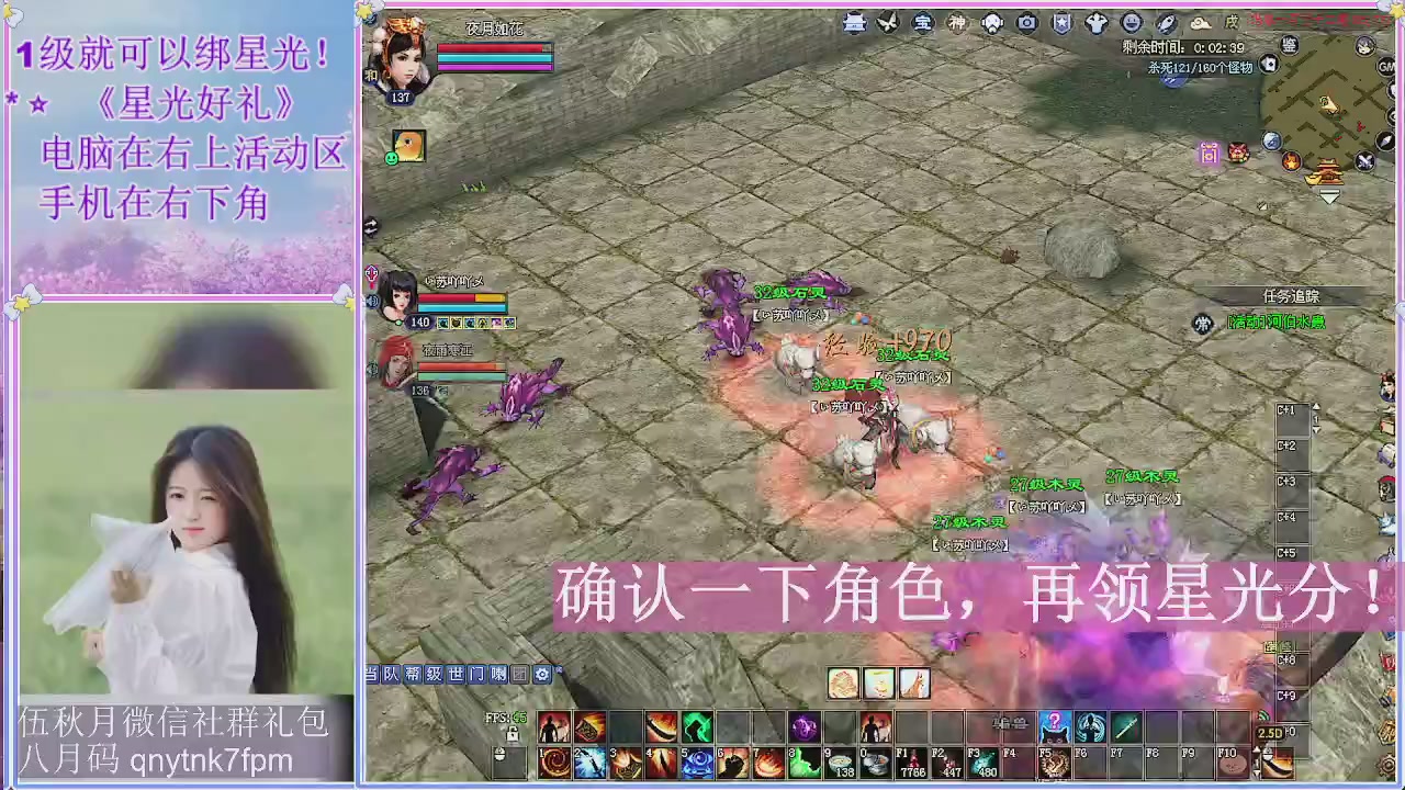 陌上花开君归否