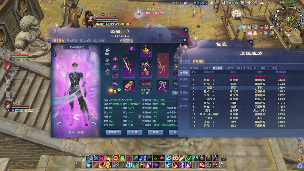 打个关宁