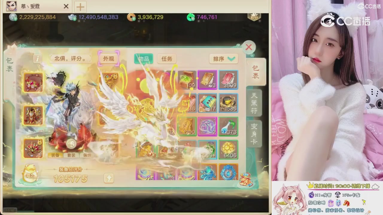 999超级藏宝图开挖！！！
