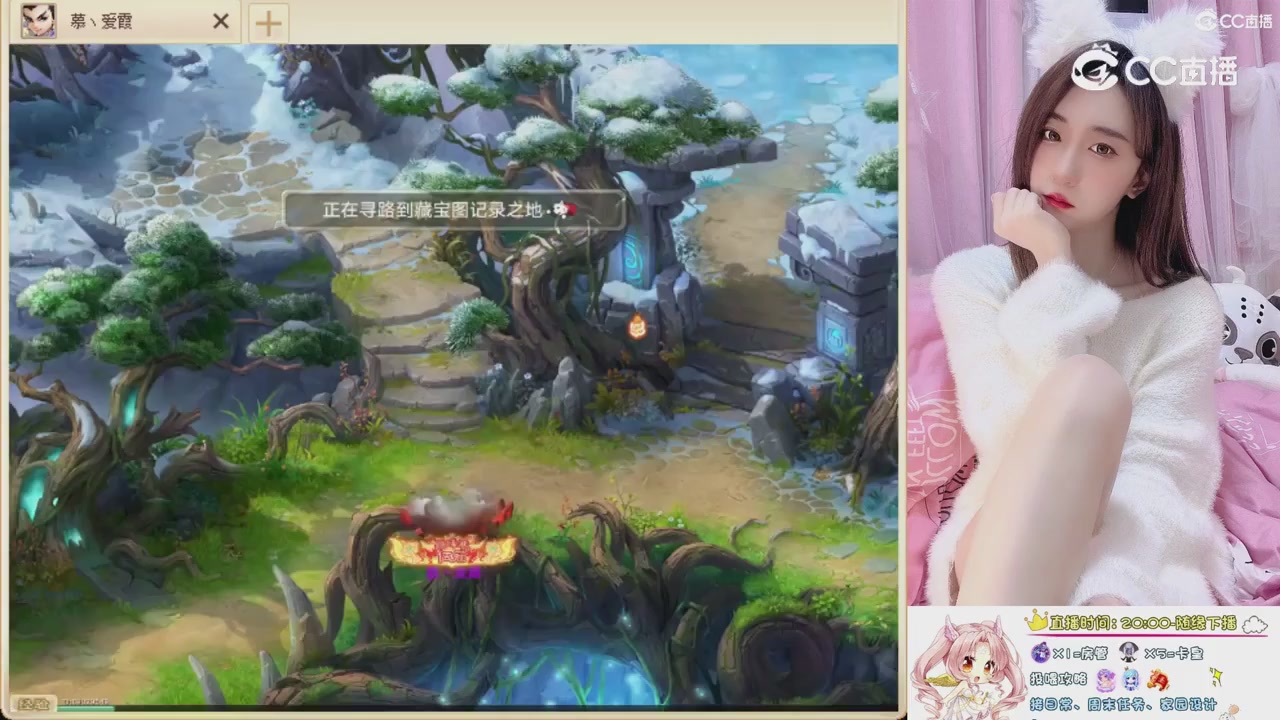 999超级藏宝图开挖！！！