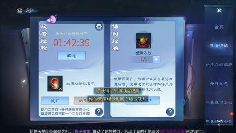 接托管  打架 比武  奶妈首席