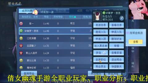 看号改号