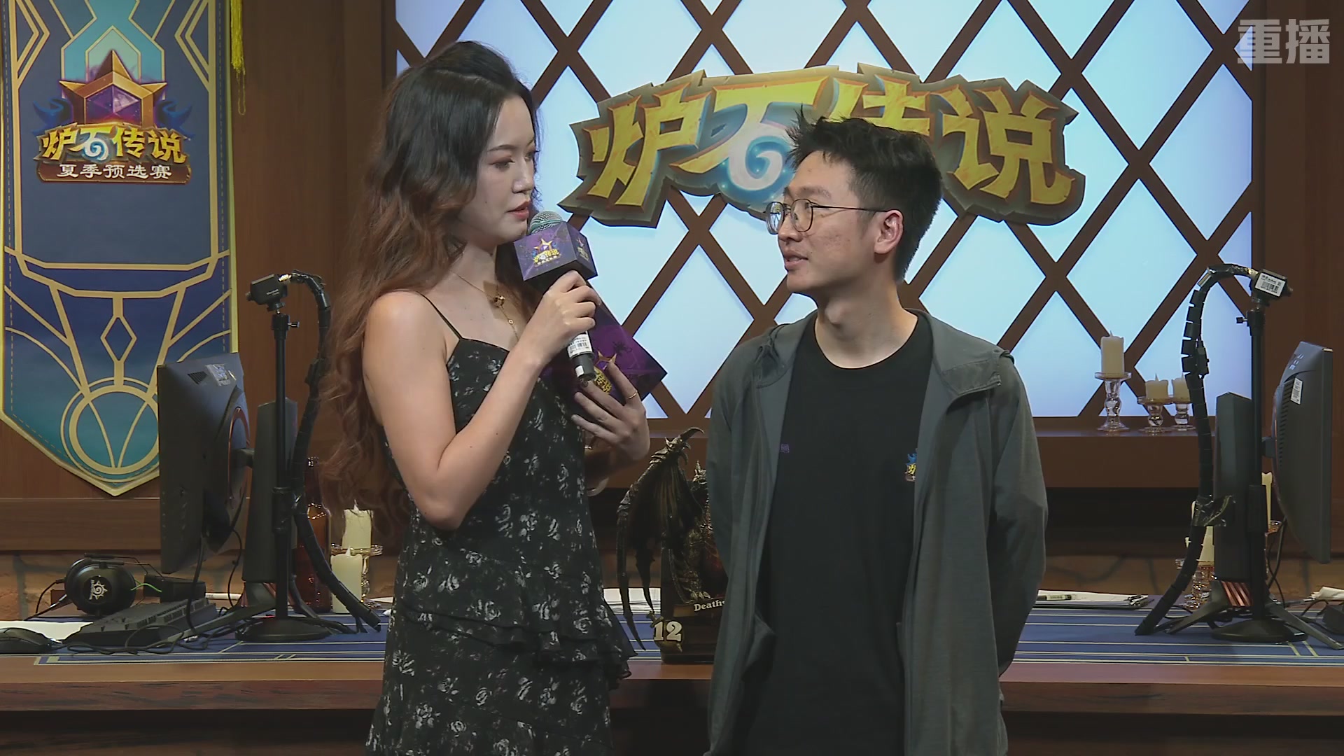 【重播】2026炉石传说夏季预选赛Day6