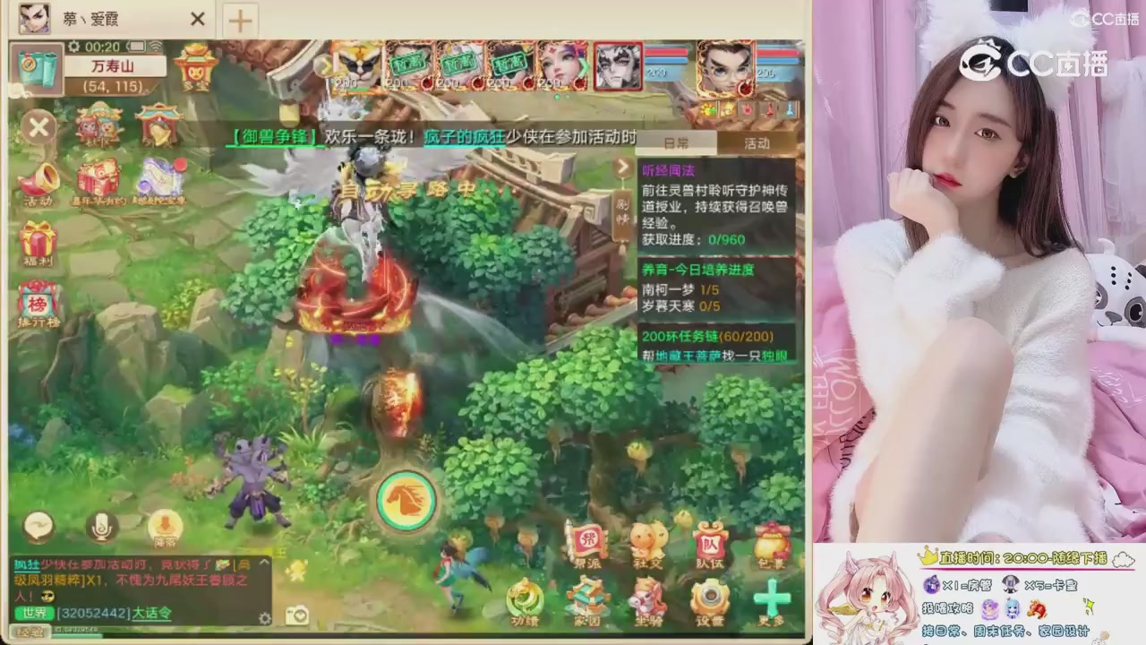 999超级藏宝图开挖！！！