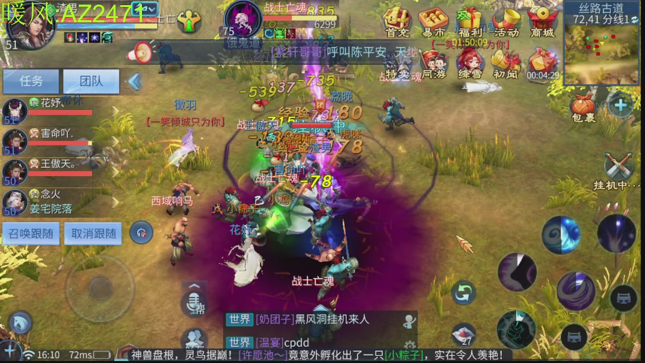 接托管，包强化，背饰打造