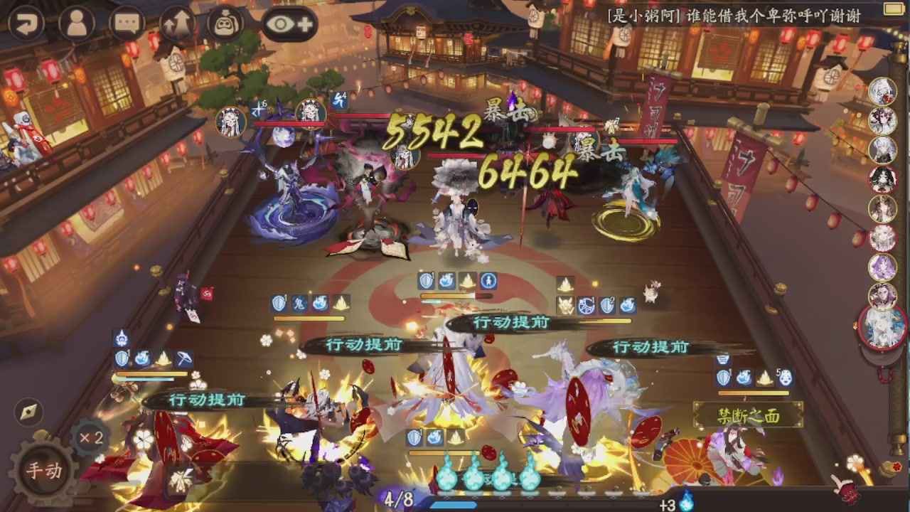 接pve最新预设|斗技红蓝帽|日常托管