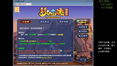 低端养号，枯燥养老，欢迎聊天