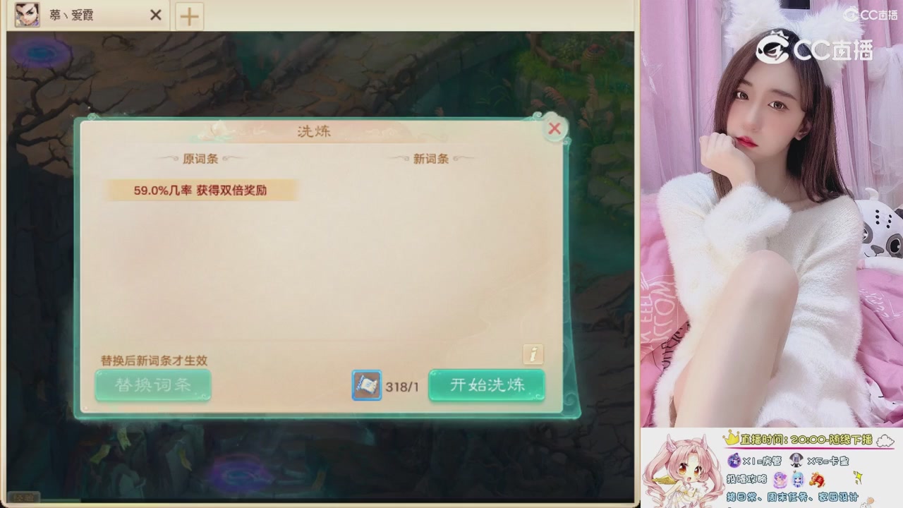 999超级藏宝图开挖！！！