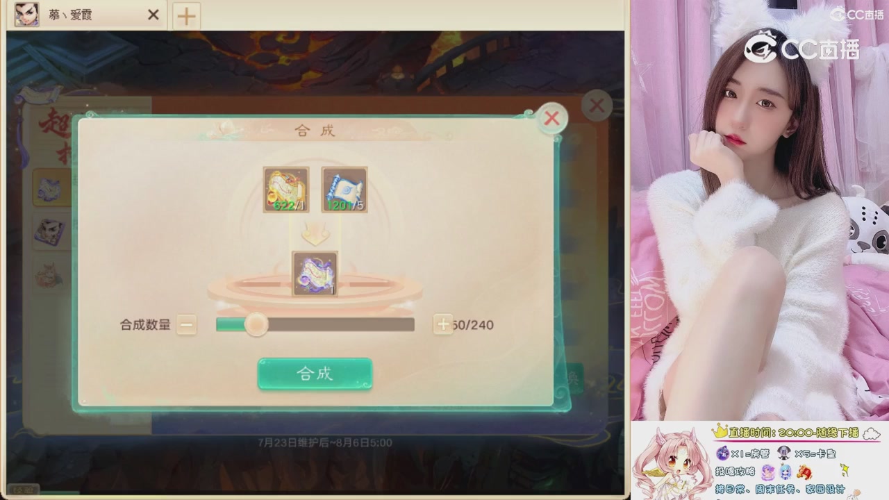 999超级藏宝图开挖！！！