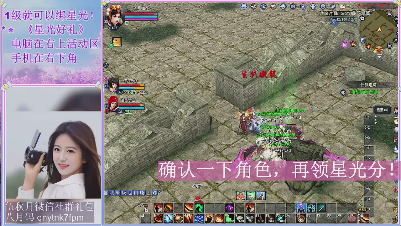 陌上花开君归否