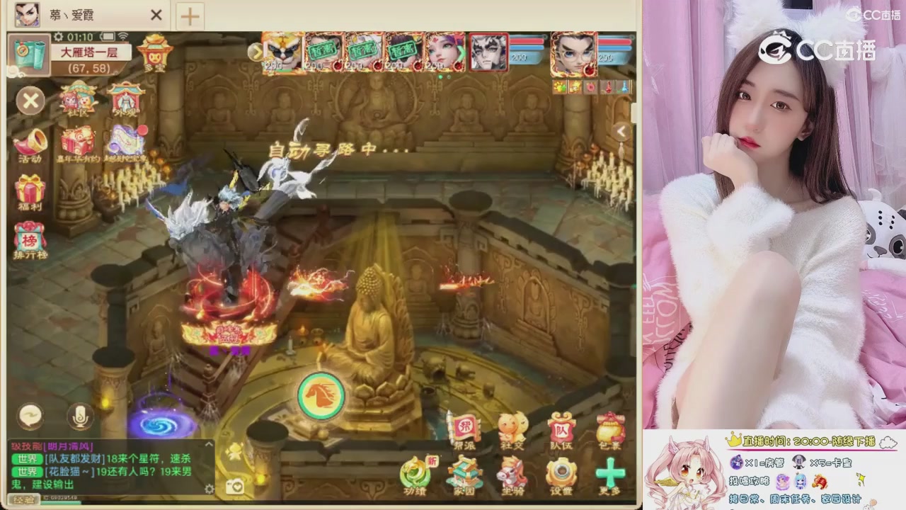 999超级藏宝图开挖！！！