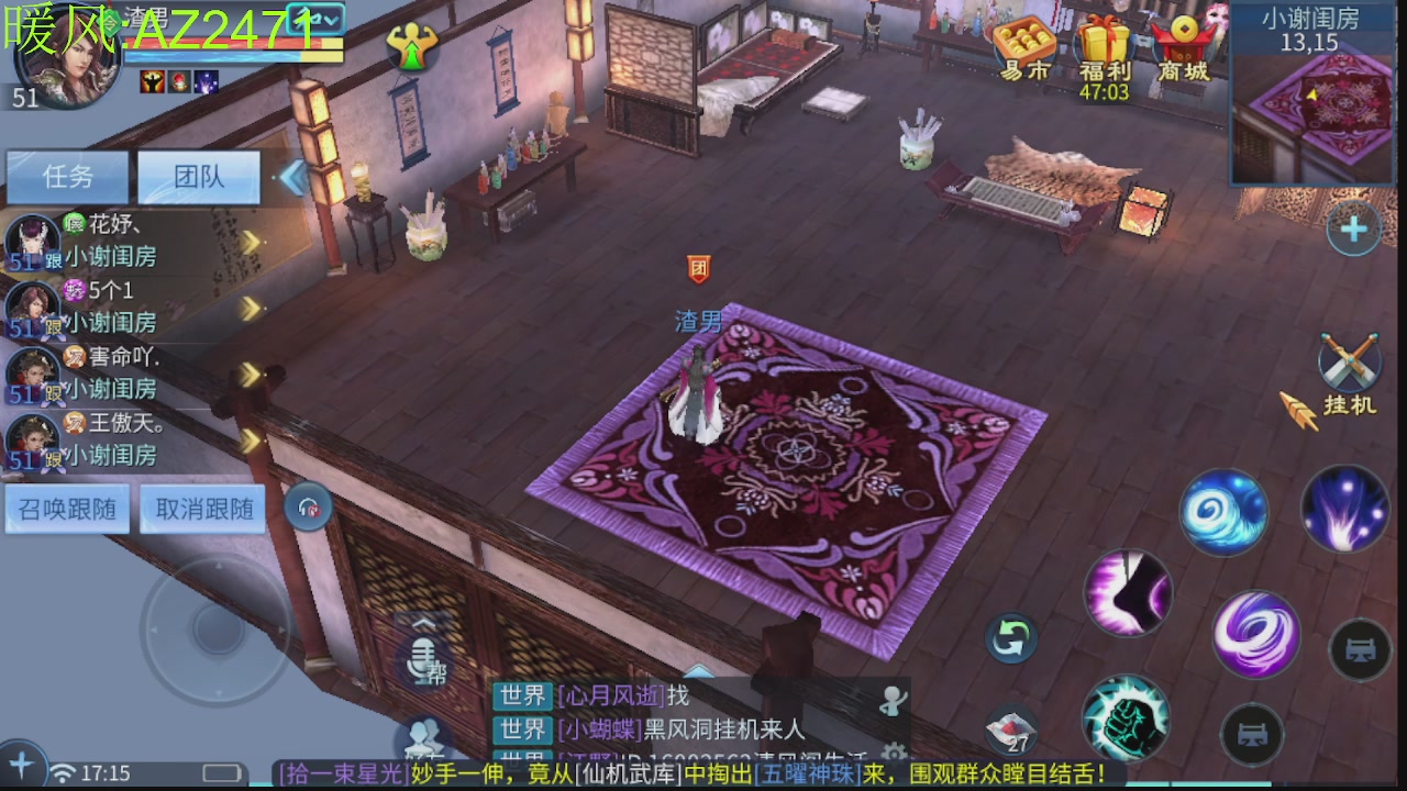 接托管，包强化，背饰打造