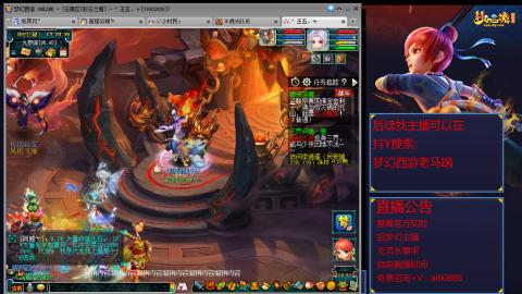 【彩云之南】144难民第616天
