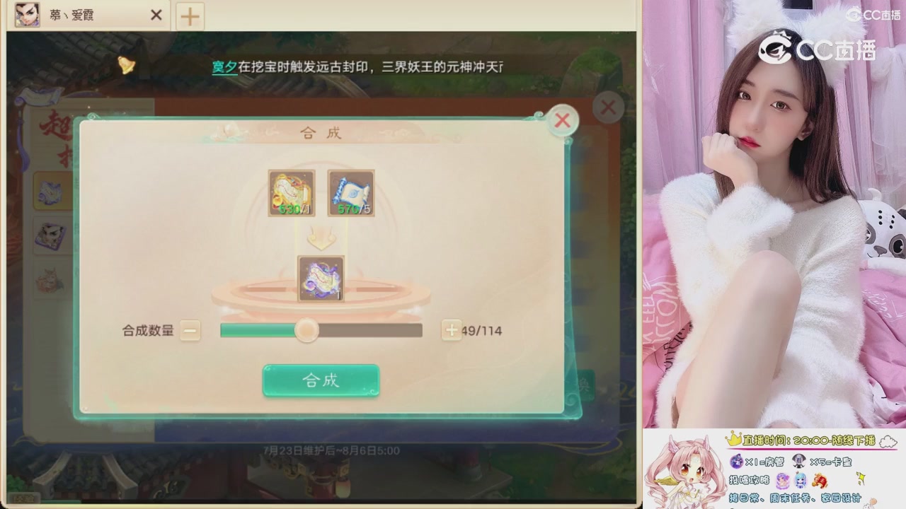 999超级藏宝图开挖！！！