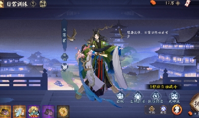 绝版晴明扇投放点