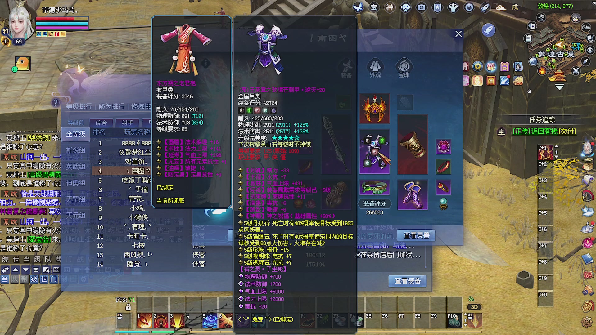 温水煮青蛙