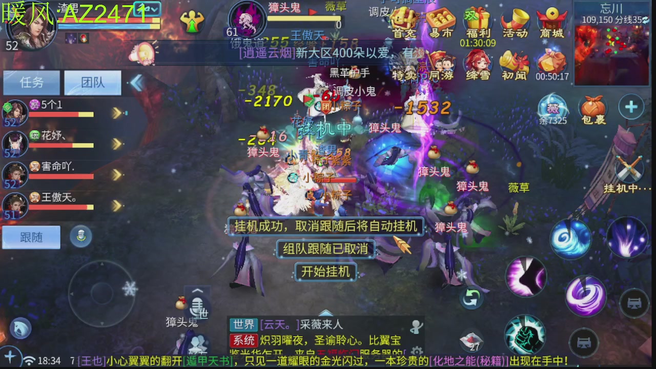 接托管，包强化，背饰打造
