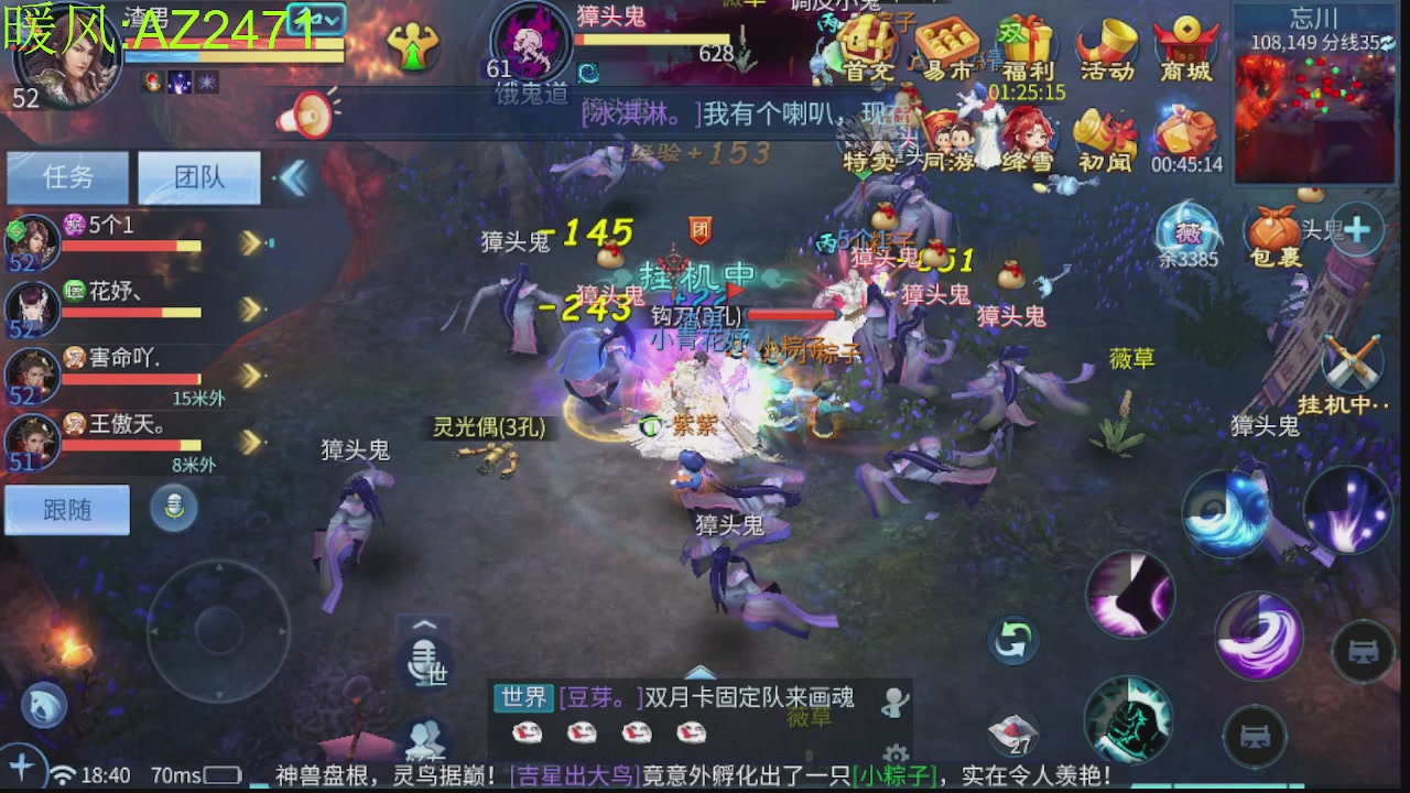 接托管，包强化，背饰打造