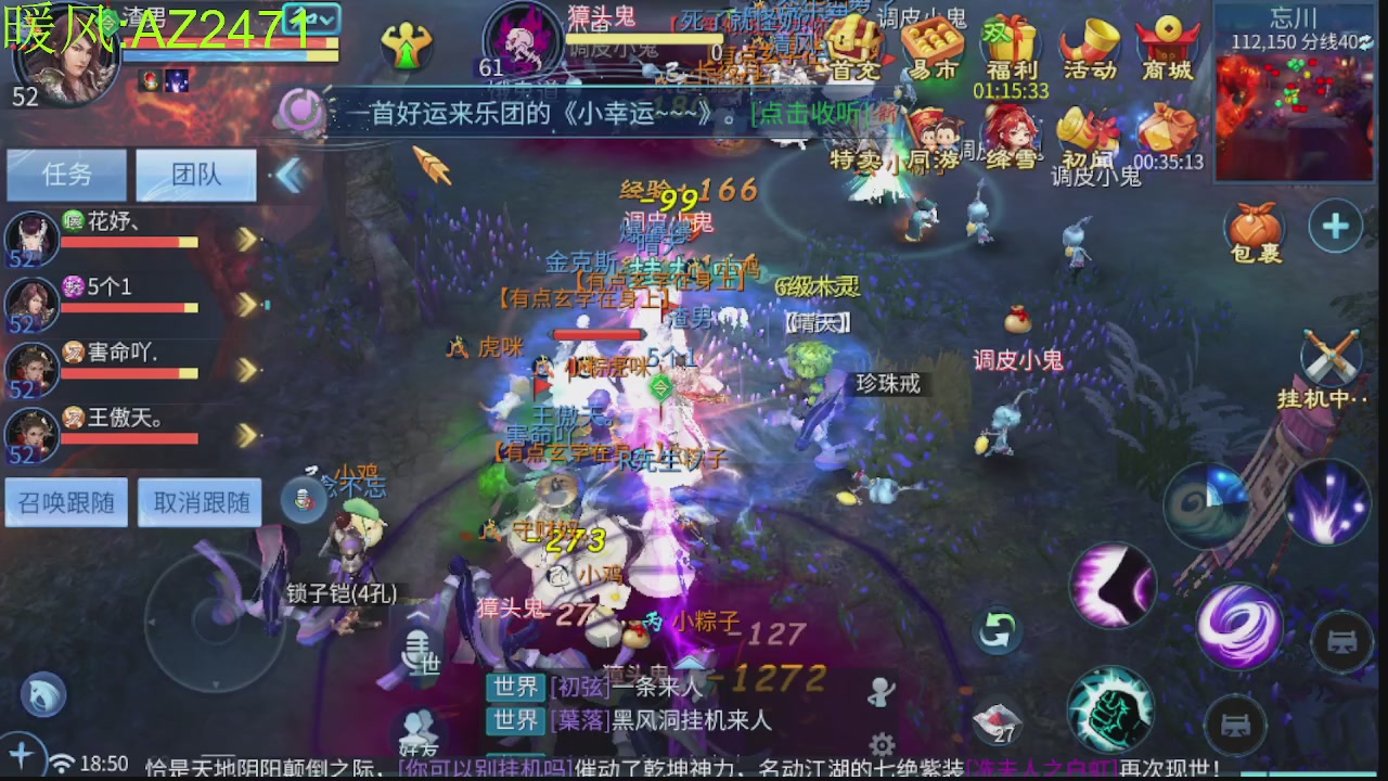 接托管，包强化，背饰打造