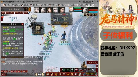 完了完了 要走了