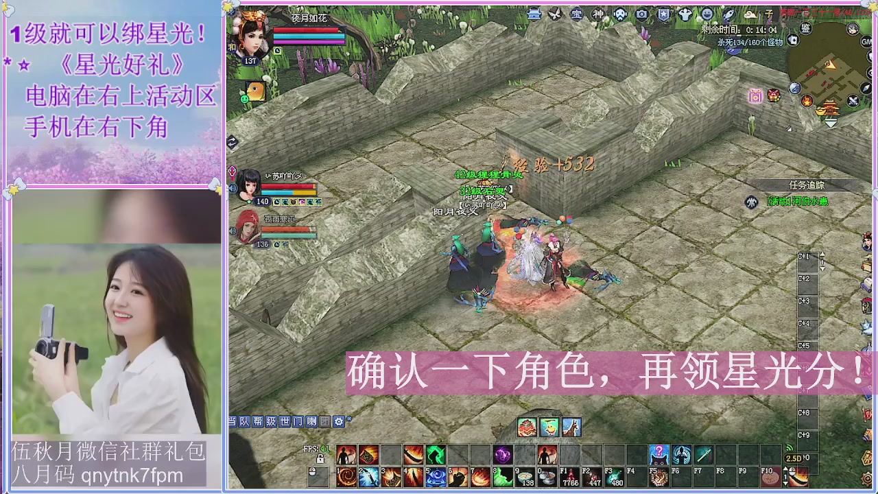 陌上花开君归否