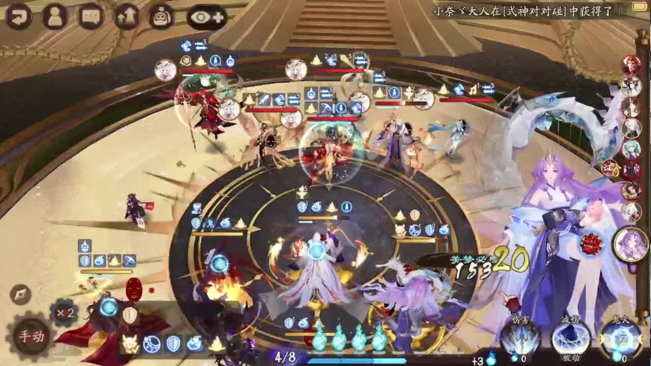 接pve最新预设|斗技红蓝帽|日常托管 第13段