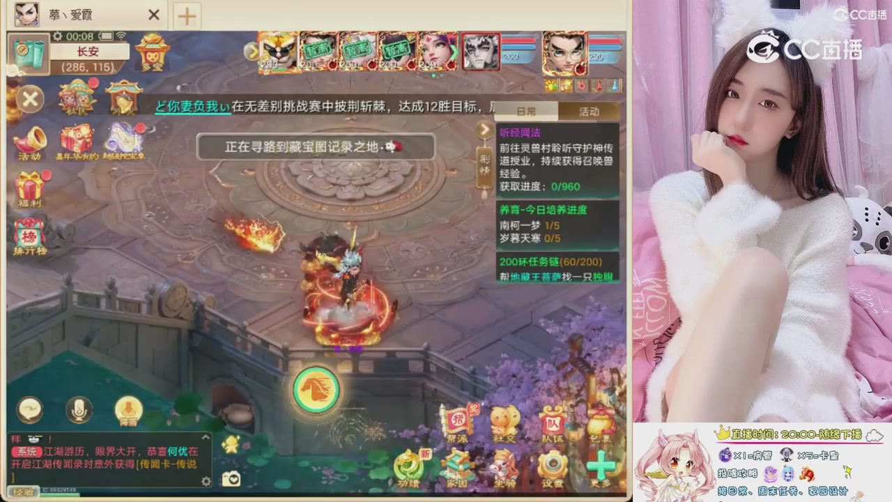 999超级藏宝图开挖！！！