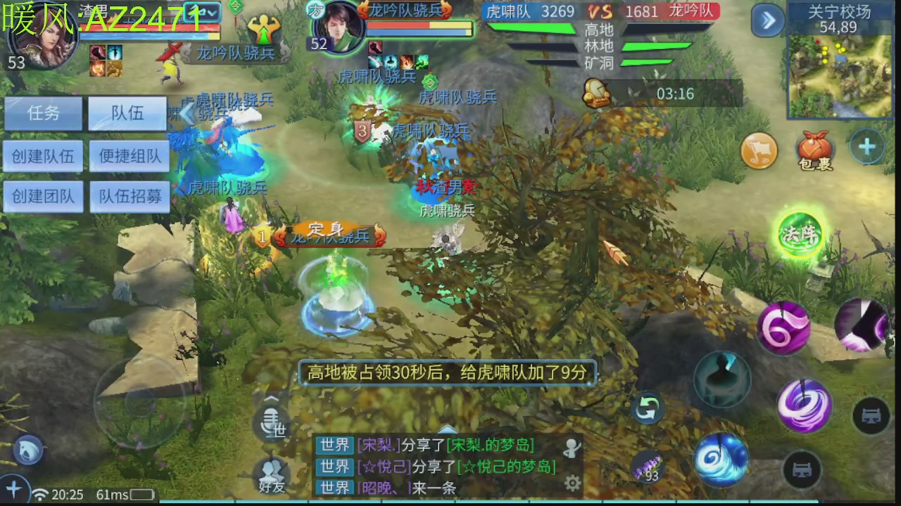 接托管，包强化，背饰打造