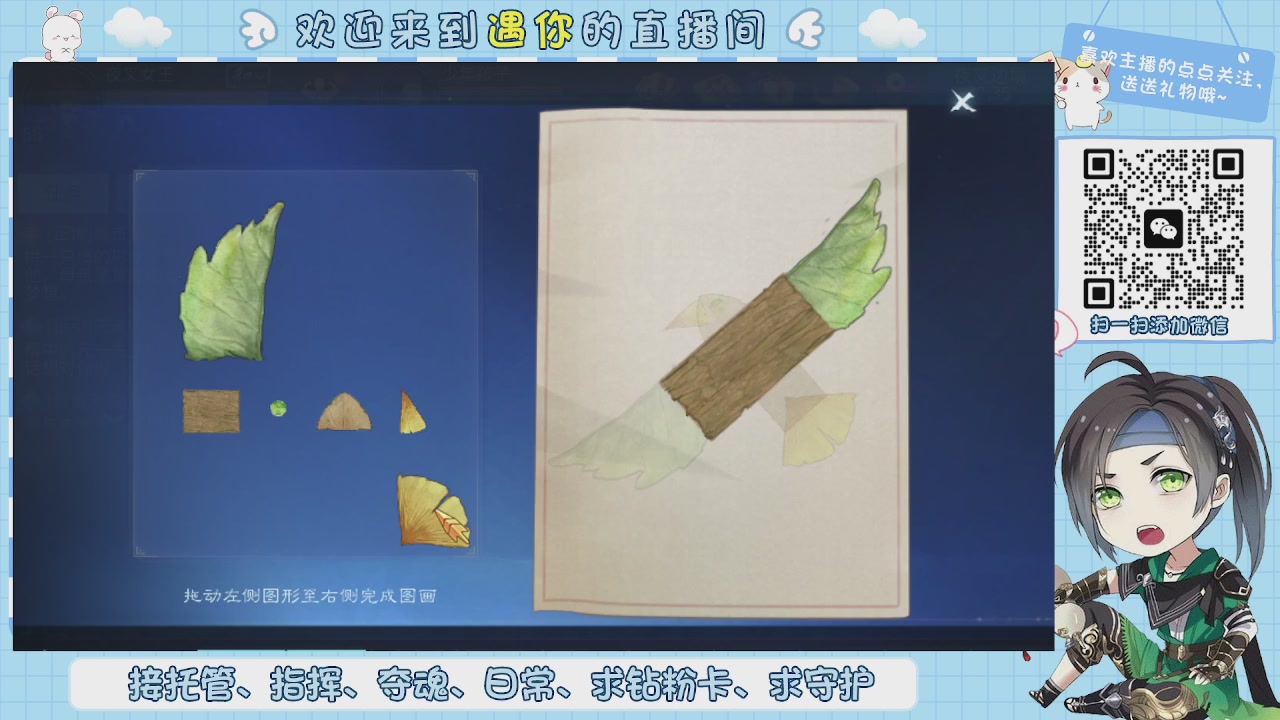 接托管-夺魂-卡龙-新区冲级