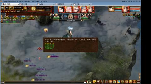 13出190克木睡杀