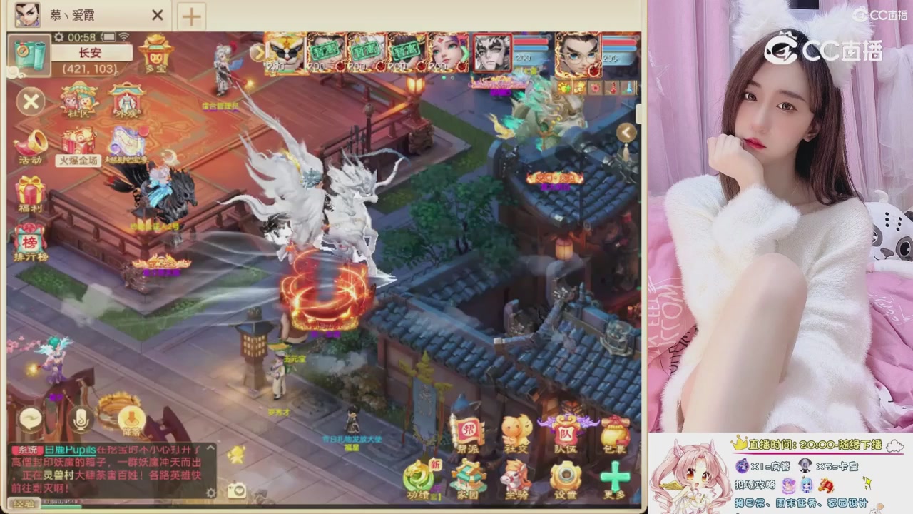 999超级藏宝图开挖！！！